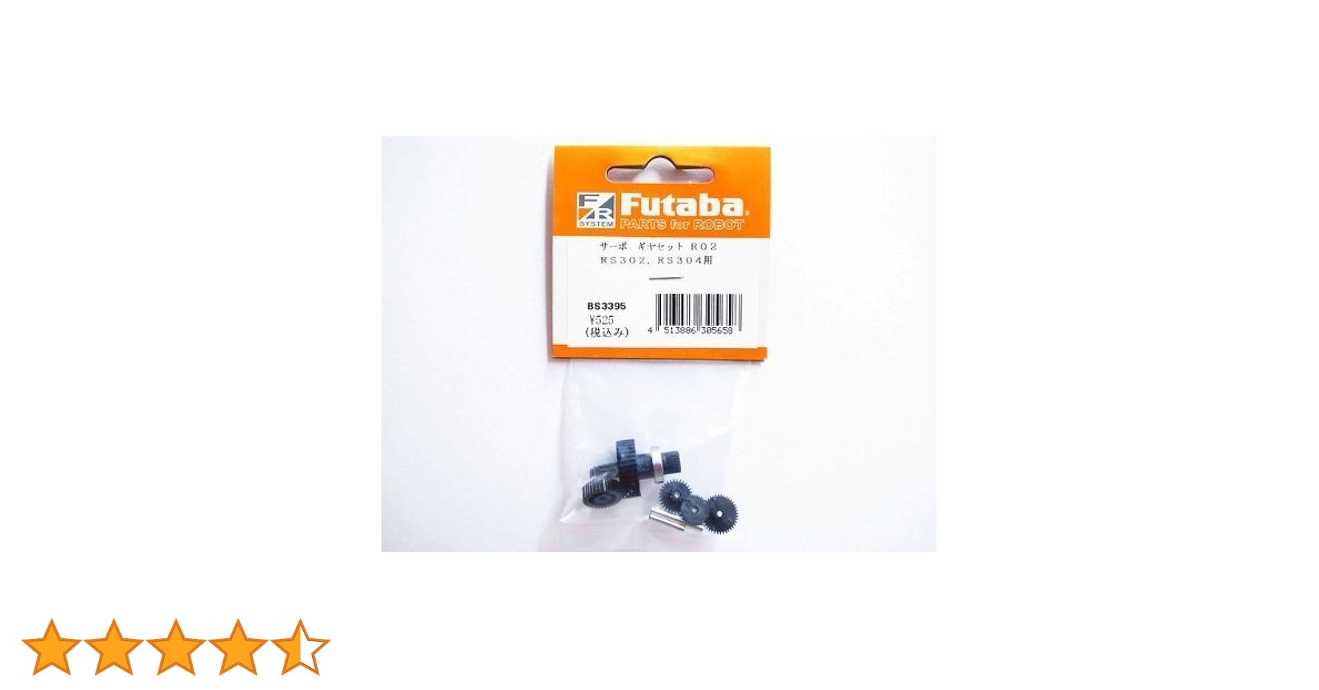 41V+UCe6anL.jpg_BO30,255,255,